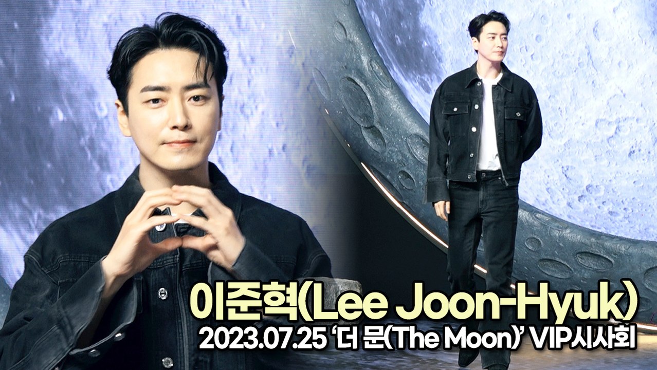 이준혁(Lee Joon-Hyuk), 경수야 2023년 천만의 기운을 너에게 줄께!!(...