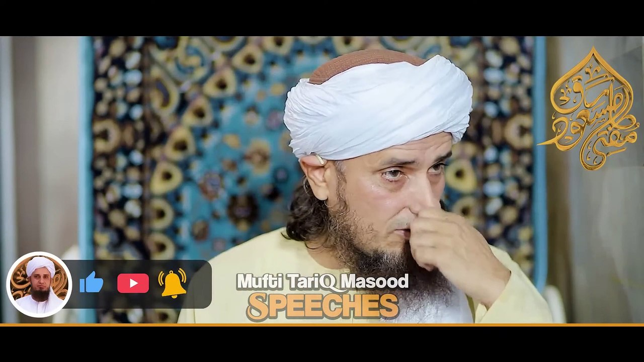 Larkiyon Kay Liye Gynecologist Banna Zaroori Hai ｜Mufti Tariq Masood Bayan