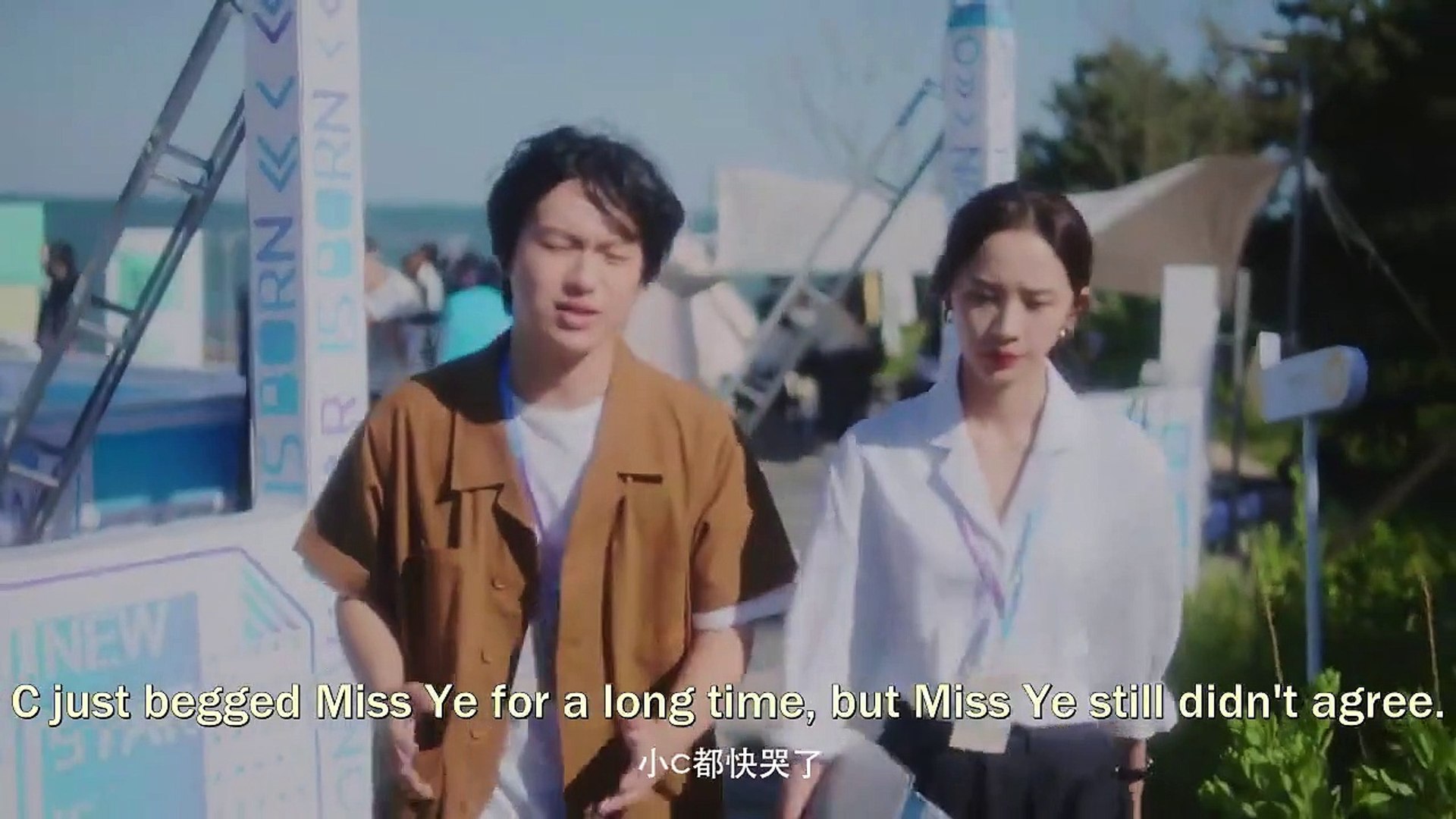 EP.1 Let s Meet Now 2022 Cdrama Eng Sub.720p