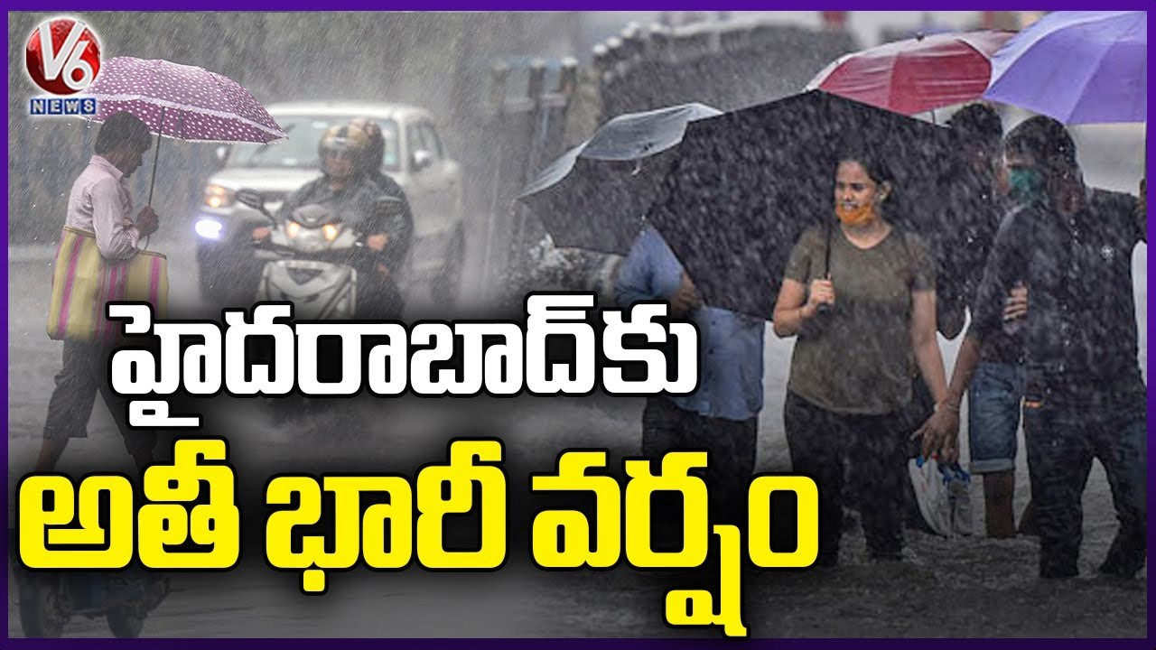 Telangana Rains: Heavy Rains For Next 3 Days In Two Telugu states | V6 News