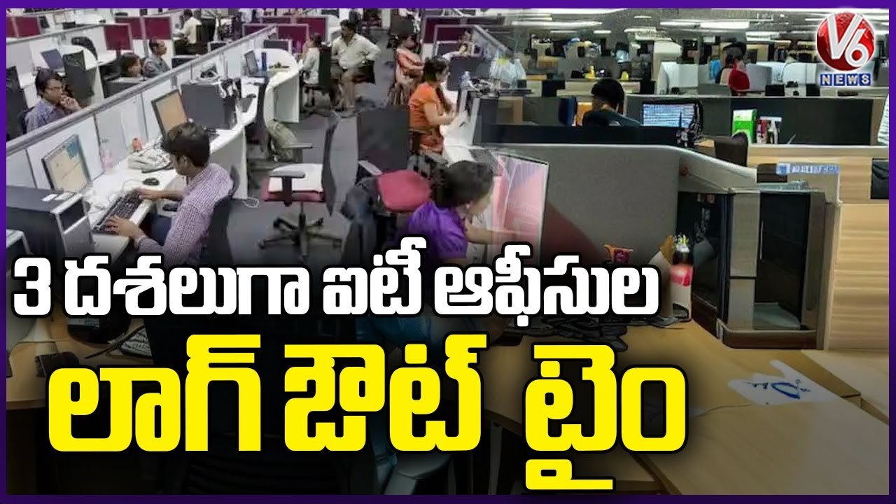 Office Timings for IT Employees Changed Due To...