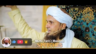 Imam Mehdi Alia Salam Aur Hazrat ISA Alia Salam Kab Aayenge｜Mufti Tariq Masood Bayan