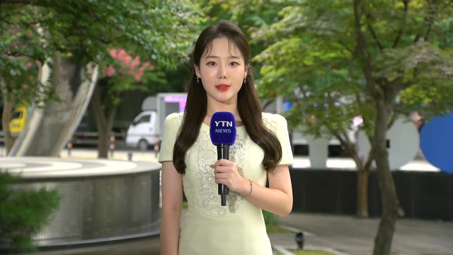 [날씨] 장마 종료, 본격 찜통더위...내일도 무더위 속 소나기 / YTN