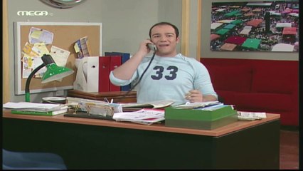 Αμαρτίες Γονέων - Επεισόδιο 22