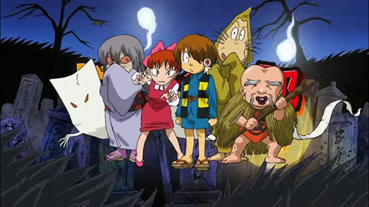 ゲゲゲの鬼太郎 (泉谷しげる)  アニメ ゲゲゲの鬼太郎（第5期）オープニングテーマソング 音楽 歌, GeGeGe no Kitaro opening theme music song