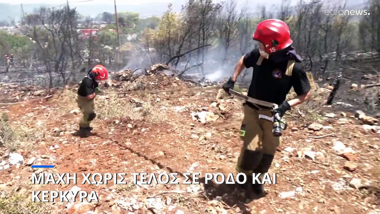 Ακόμα μία νύχτα με πύρινα μέτωπα-Μάχη χωρίς τέλ...