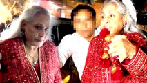 Rocky Aur Rani Kii Prem Kahaani के प्रीमियर पर Jaya Bachchan की पैपराजी ने की तारीफ