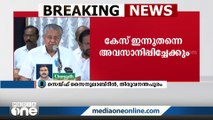 മൈക്ക് കേസിൽ ഇടപെട്ട് മുഖ്യമന്ത്രി; പിടിച്ചെടുത്ത മൈക്കും ഉപകരണങ്ങളും തിരിച്ചു നൽകി