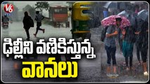 Heavy Rain Lashes Parts Of Delhi And Noida | V6 News