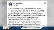 'ഒരു അതിഥി കാരണം മൈക്ക് ഓപ്പറേറ്റർമാർക്കുണ്ടായ അസൗകര്യത്തിൽ ക്ഷമ ചോദിക്കുന്നു'; VT ബൽറാം