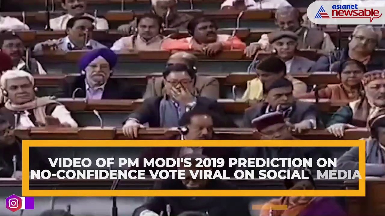 Video of PM Modi's 2019 prediction on no-confidence vote viral on social media | WATCH