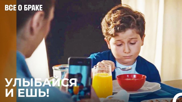 Несмотря На Аллергию Ребёнка, Заставляют Снимать Видео - Все о браке 24 Серия