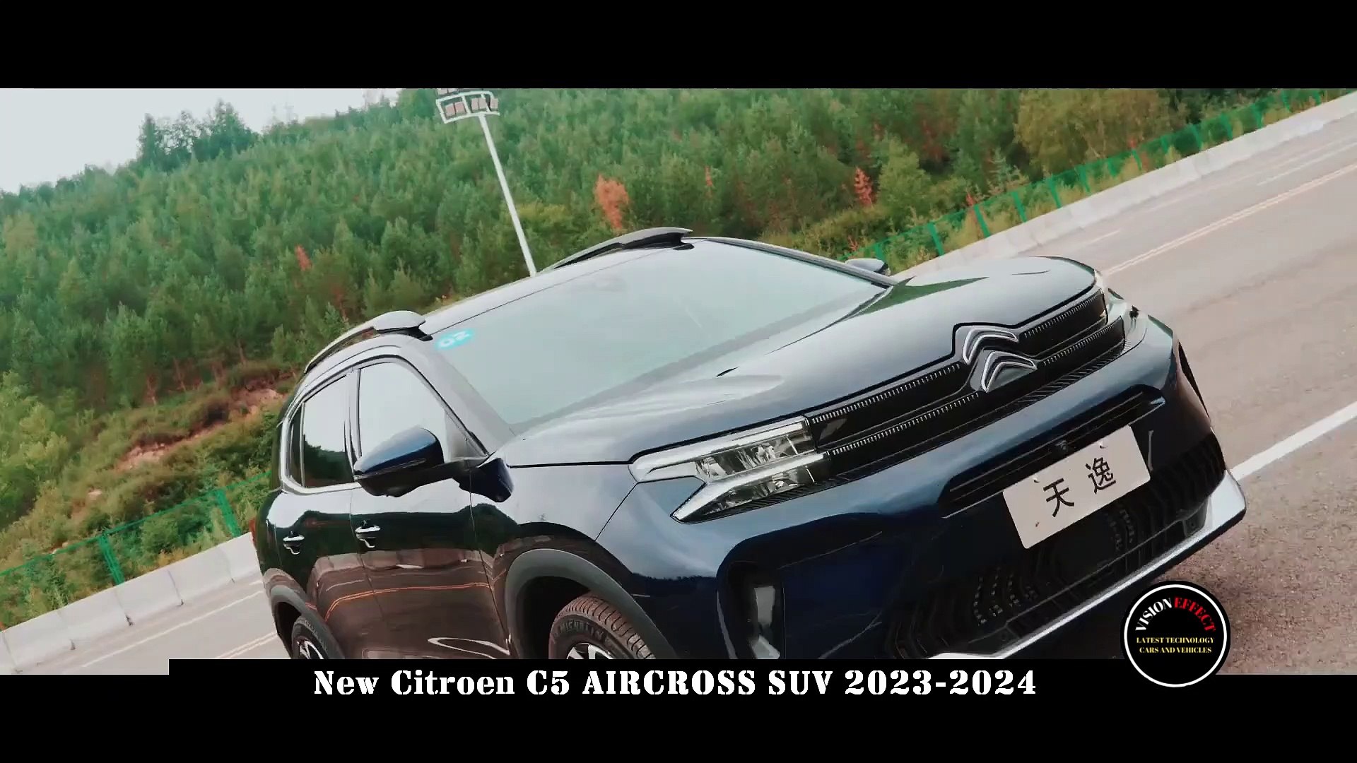 New Citroen C5 AIRCROSS SUV 2023-2024 - video Dailymotion