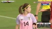 JAPAN vs COSTA RICA Women Extended Highlights  2023 FIFA Women's World Cup