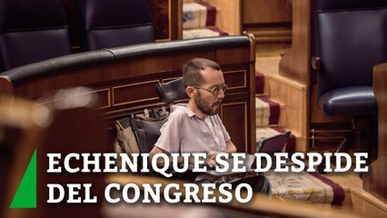 Echenique se despide del Congreso reivindicando a Montero y se reincorporará al CSIC