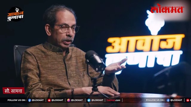 ‘समान नागरी कायदा आणण्याआधी हे करुन