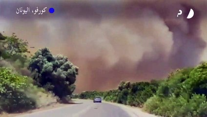 ارتفاع جديد في درجات الحرارة في اليونان واستمرار الحرائق في رودوس وكورفو