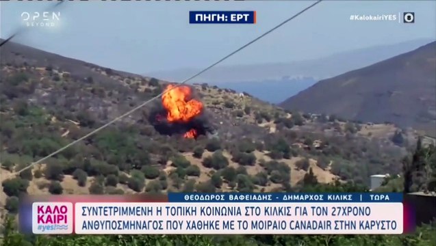 Φοίβος Παπαδάκης: Μεγάλη ένταση στον αέρα: «Κάνετε λάθος, λυπάμαι. Δε μπορώ να συνεννοηθώ»