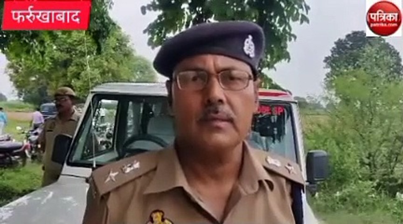 Video story: पैसे के लेनदेन में युवक की हत्या, एएसपी ने घटना ने बताया