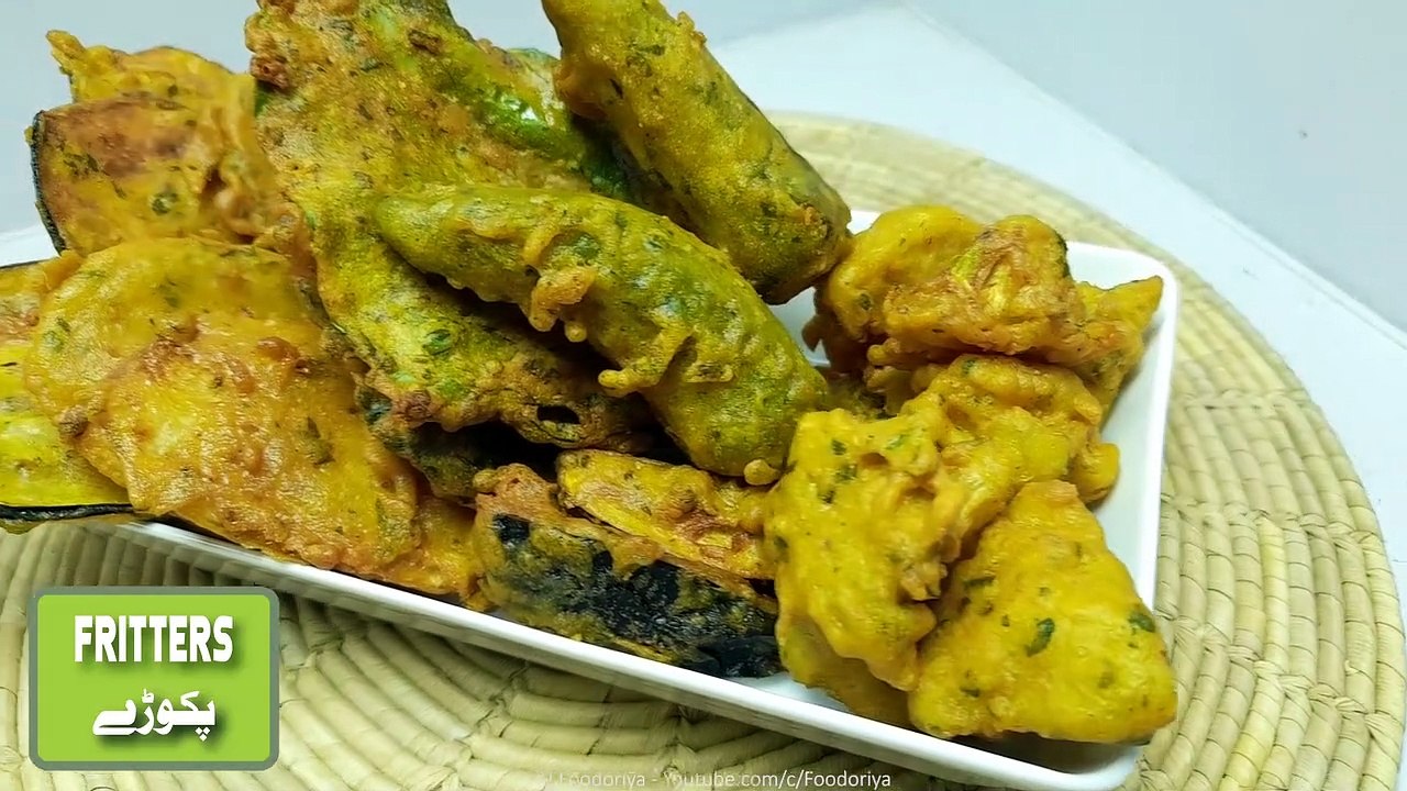 Crispy Mixed Veg Pakora | Assorted Fritters/Pakoras Recipe by Foodoriya ...