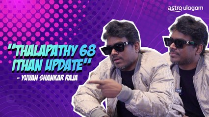Unveiling the Untold Stories: A captivating catch-up with the one and only Yuvan Shankar Raja!
