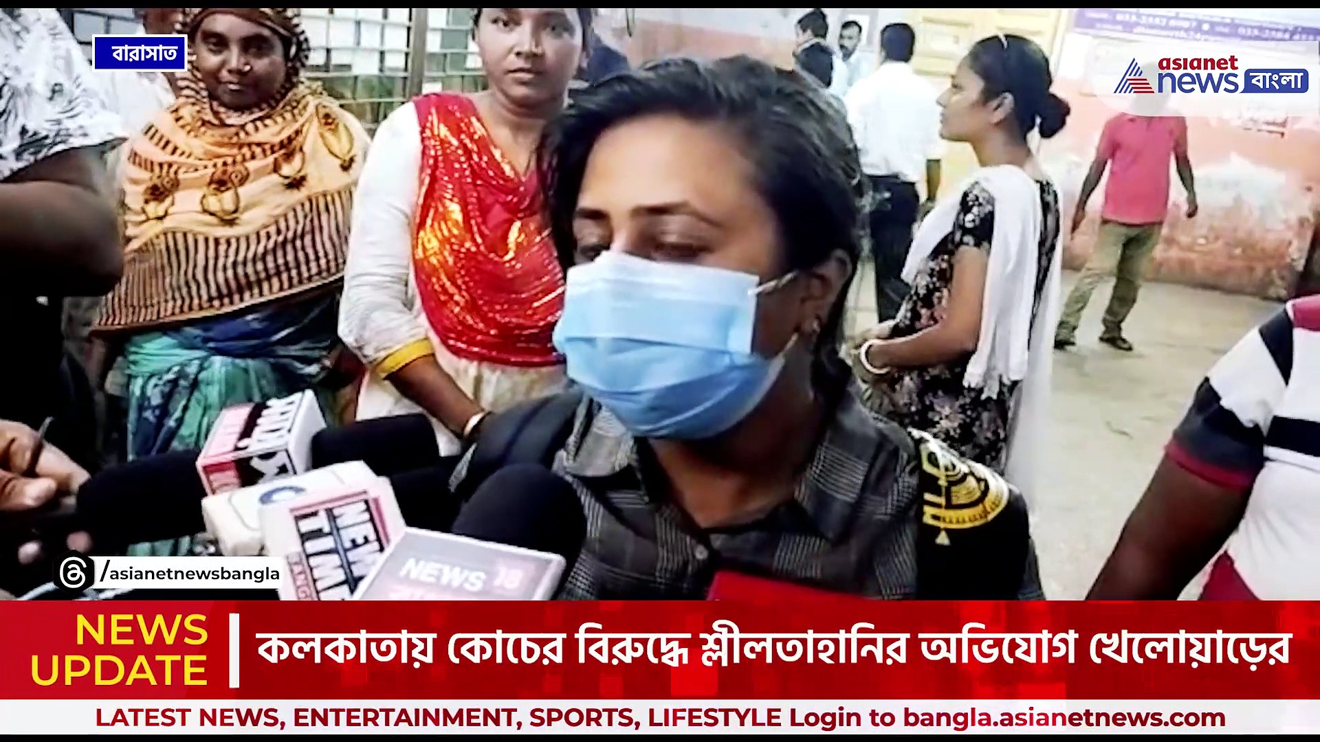 এবার বাংলায়! কোচের বিরুদ্ধে 'মারাত্মক' অভিযোগ খেলোয়াড়ের, কি করছিল ক্রীড়ামহল!