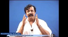 What are the conscious and subconscious #mind- Explains Sadguru #AniruddhaBapu