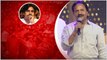 Producer AM Ratnam మాటలకు Pawan Kalyan అభిమానులు షాక్ .. | Telugu FilmiBeat
