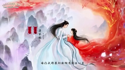 Ngọc Cốt Dao Tập 2 – Thuyết Minh Chi Tiết 📖