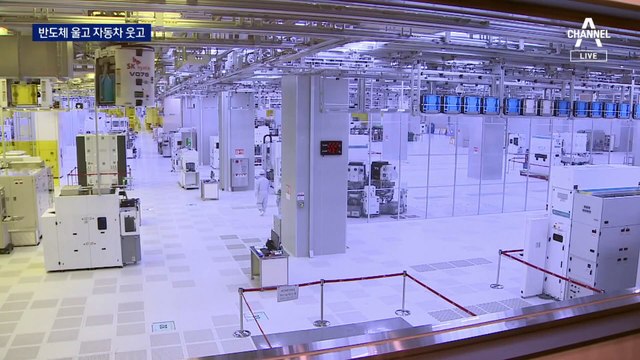 반도체 ‘울고’ 자동차 ‘웃고’…2분기 대기업 실적 발표