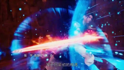 Chân Võ Đỉnh Phong - Tập 64 - HH3D Vietsub