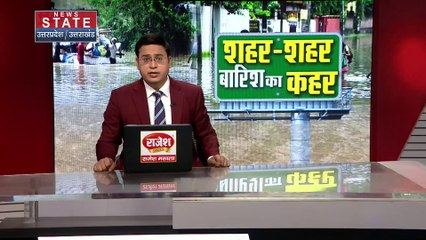 Uttar Pradesh : यमुना में IGL कंपनी की गैस पाइपलाइन फटने से उठा बवंडर