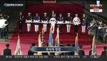 [현장연결] 73년 만에 고국 품으로…국군 전사자 유해 봉환식