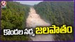 Unchalli Waterfalls Overflowing With Flood Water _ Karnataka _ V6 News (3)