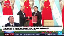 Chinese Foreign Minister Leaves Office