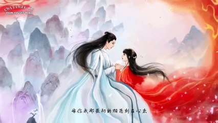 Ngọc Cốt Dao Tập 26 Thuyết minh