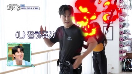 어차피 승자는 박태환? 자극받은 용준과 신성의 도전! 간신히 성공했잖아♥