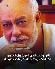 شوقي حجاب.. رحيل الطفل المعمّر صانع البهجة والدهشة