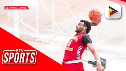 Bronny James, na-cardiac arrest sa kalagitnaan ng ensayo