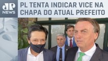 Bolsonaro e Nunes se reúnem a portas fechadas no Palácio dos Bandeirantes em São Paulo