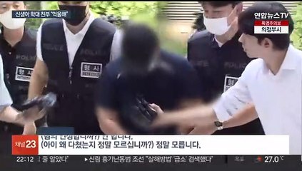 '신생아 뇌출혈 사망' 친부, 학대 부인…"의료과실 의심"