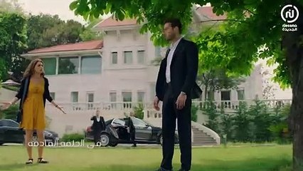 Mahou Dhanbi ll أهم أحداث الحلقة القادمة من مسلسل #ماهو_ذنبي  (3)