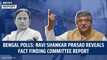 Ravi Shankar Prasad reveals fact finding committee report on Bengal Panchayat Polls Unrest | BJP TMC