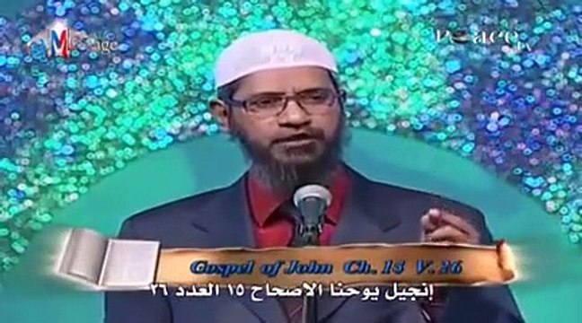 ماهي الديانات التي تكملت عن قدوم النبي محمد صل الله عليه وسلم د ذاكر نايك Dr Zakir Naik