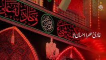 Ghazi Bhira Syed Raza Abbas Shah - New Nohay 2023 - Noha Jori Ameer Muslim -Muharram Nohay 2023-1445