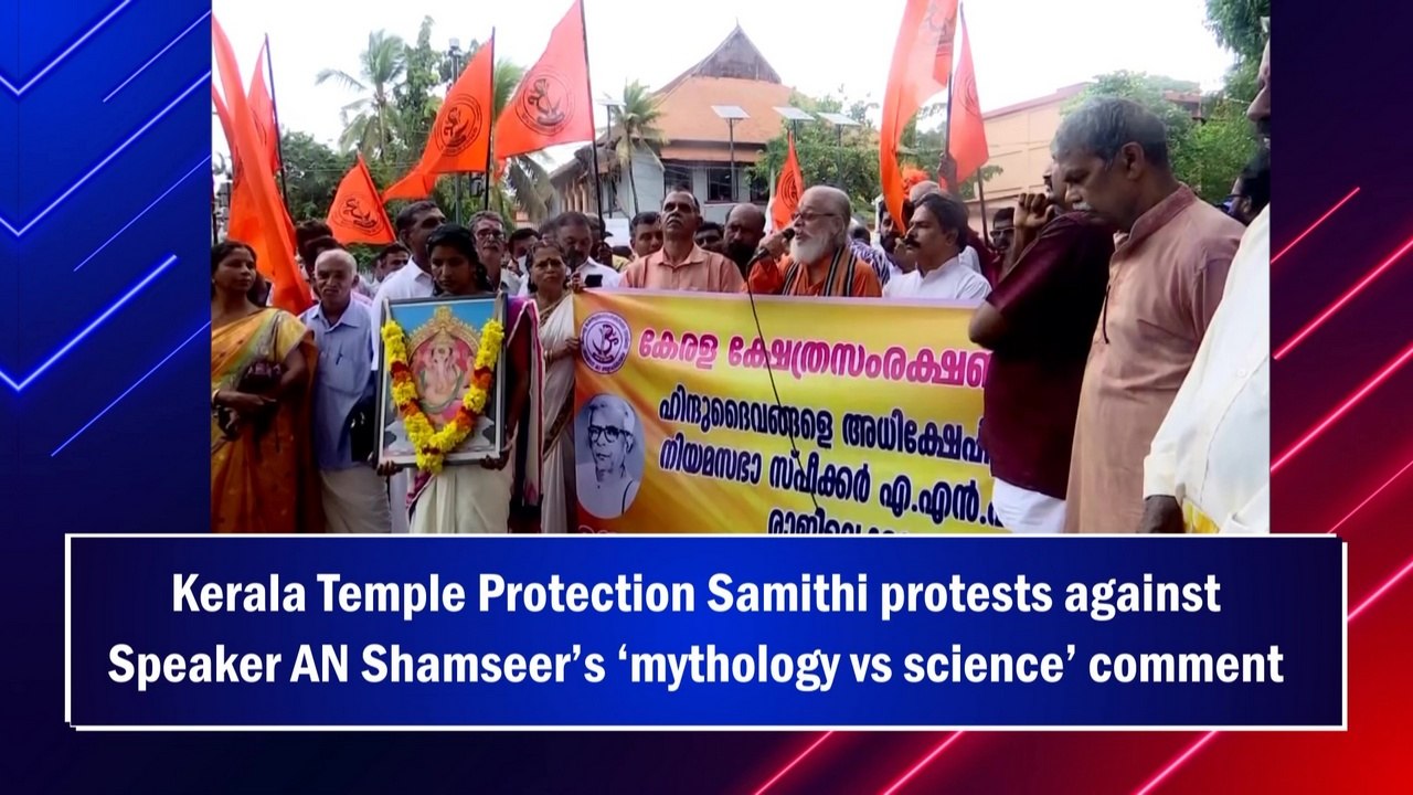 Kerala Temple Protection Samithi protests against Speaker AN Shamseer’s ‘mythology vs science’ comment