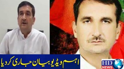 PTI Leader Shakeel Ahmad Released from Jail after 75 Days | hdnewskharian