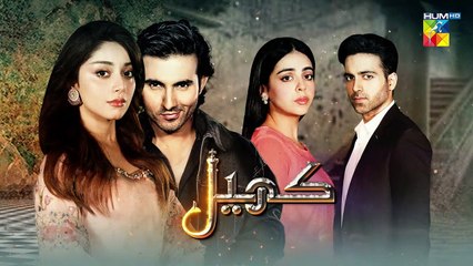 Khel - Episode 15 - Teaser - [ Alizeh Shah & Shehroz Sabzwari ] - 26th July 2023 - FLO Digital