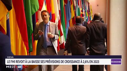 JT Economie - 26/07/2023