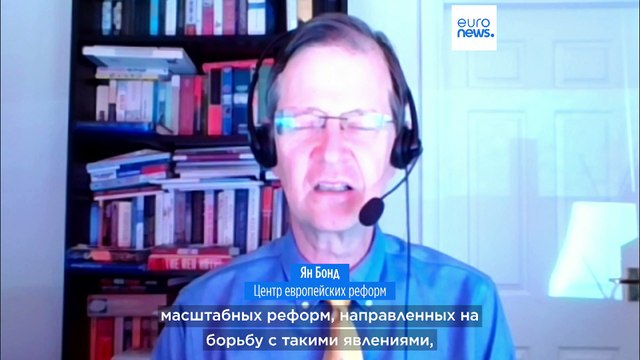 «Окно возможностей»: Украина борется с коррупцией